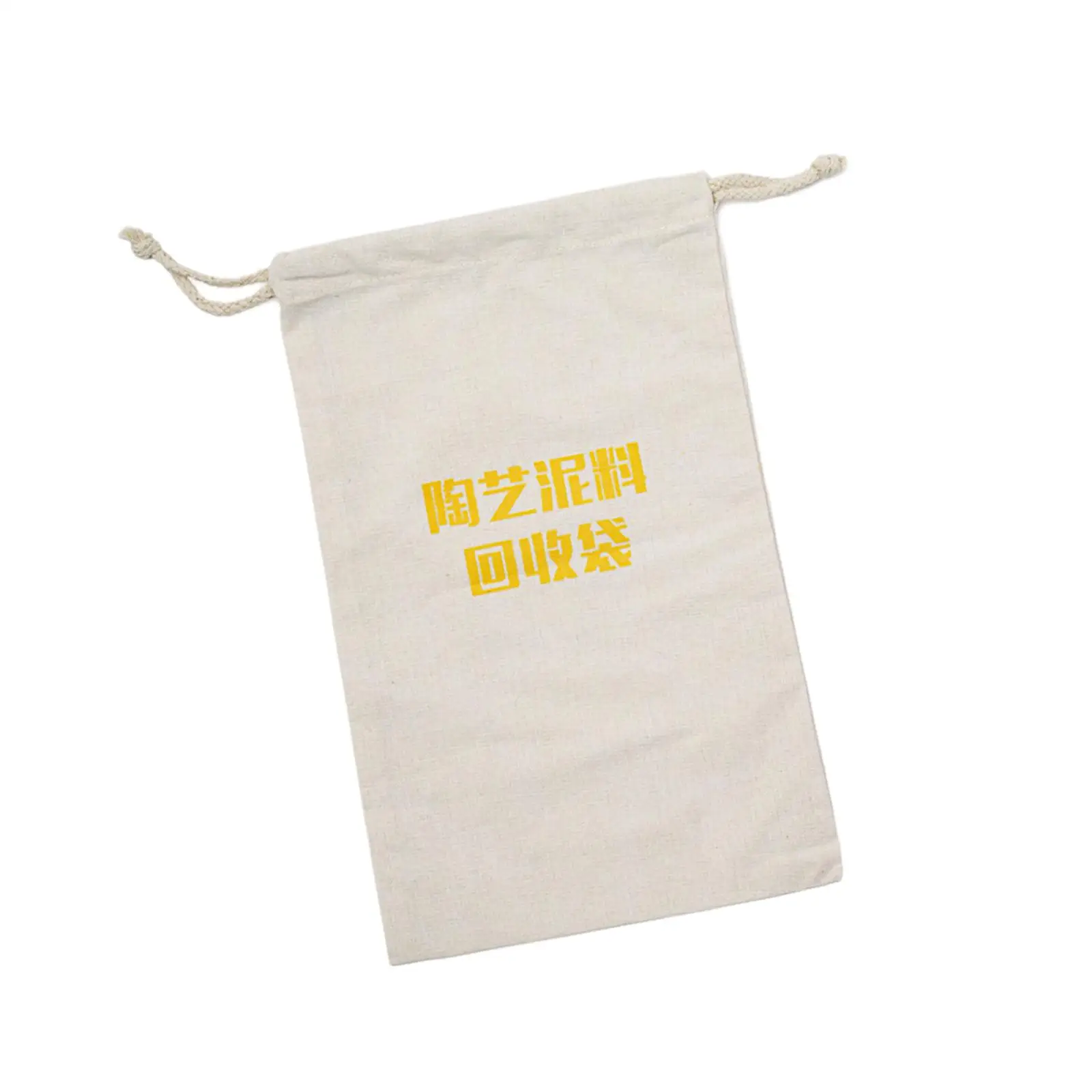 Pottery Clay Recycling Bag, Mud Recycling Bag, Washable Drawstring Storage Bag, Multipurpose, Beige Polyester