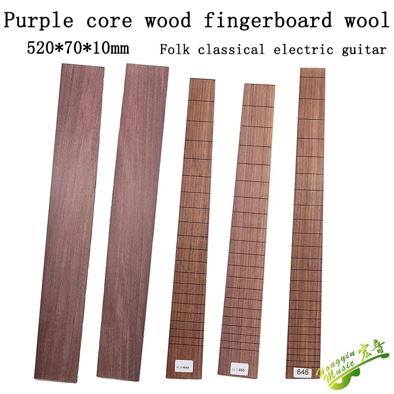 Peltogyne Guitar Fingerboard Wood Acoustic / Classical / Electric Guitar Fingerboard Production Materials HUATOOL