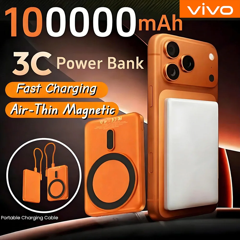 VIVO 2 IN 1 100000mAh High Capacity Super Fast Charging Power Bank Built-in Cable Magnetic Power Bank For IPhone Samsung Xiaomi