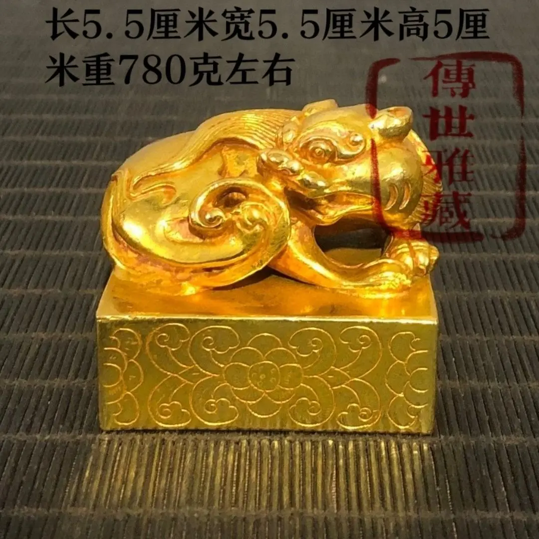 Antique collection antique auspicious beast Panlong divine beast jade seal old collection seal ornament