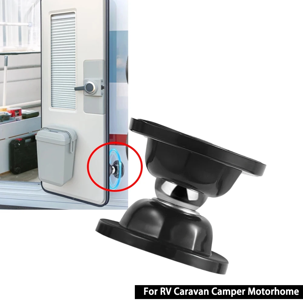 

Для автофургона, кемпера, дома на колесах, 1 комплект, магнитная дверная защелка, фиксатор ворот для автофургона, стопорная защелка двери, защелка, держатель двери лодки