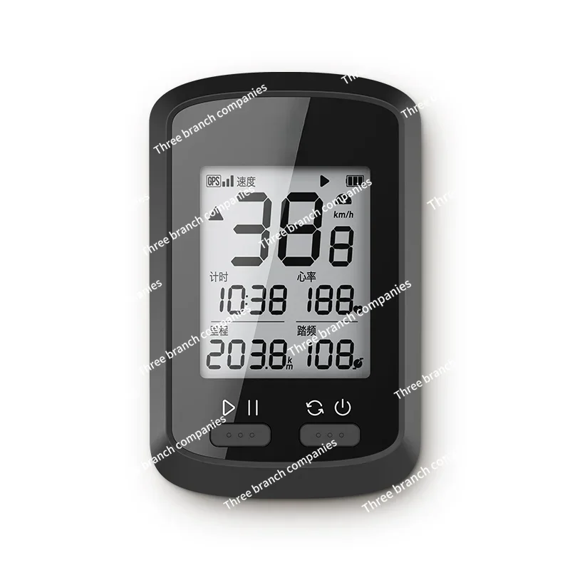 Small G bicycle code meter speedometer Road bike Mountain bike Wireless speed odometer Cycling equipment