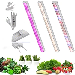 1-2-4-6pcs Strip Full Spectrum Plant Grow Light Phyto LED Growing Flower Lamp per piante da interno serra verdura idroponica