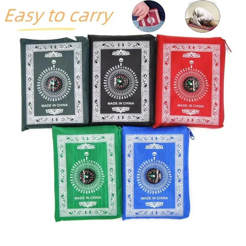 Portable Prayer Rug Waterproof Muslim Travel Prayer Mat with Compass, Lightweight Islamic Gift for Ramadan, Carpet for Men Women