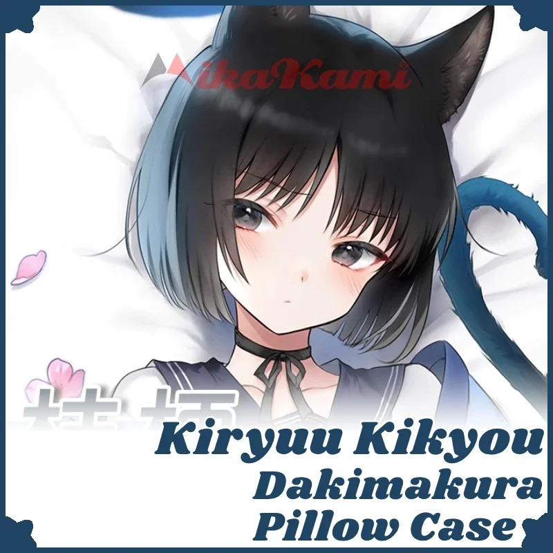 Kiryuu Kikyou Dakimakura Blue Archive Pillow Case Sexy Pillowcase Full Body Hugging Cushion Cover Bedding Home Decor Gift Otaku