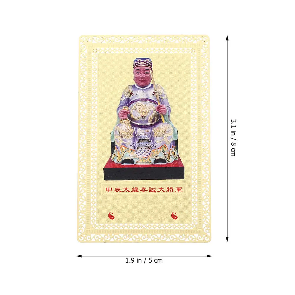 3Pcs Amulet Card Chinese Copper Luck Protection Decorative Wallet Purse Fortune Charm Chinese Amulet Card