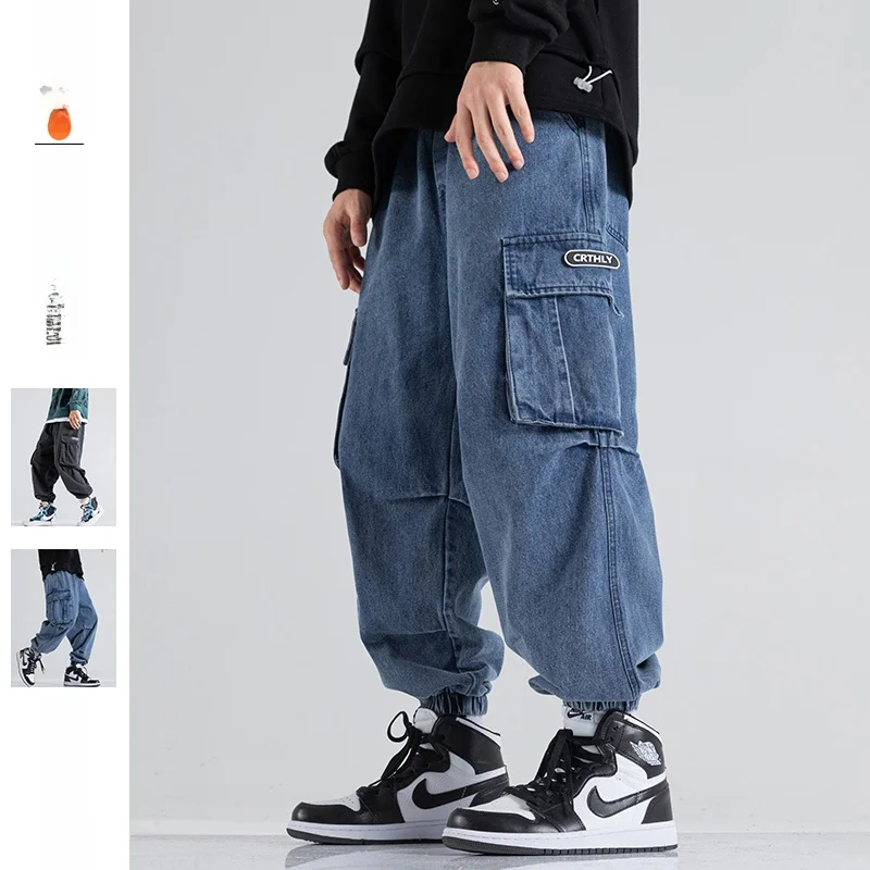 

Свободные мужские джинсовые рабочие брюки, модные уличные повседневные джинсы с отворотами на весну и осень, большие размеры, износостойкие, молодежные