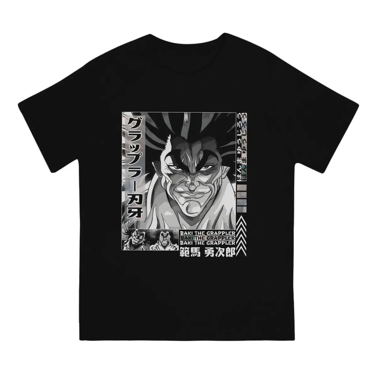 Yujiro The Grappler Man's TShirt Baki Hanma Crewneck Short Sleeve 100% Cotton T Shirt Funny High Quality Birthday Gifts