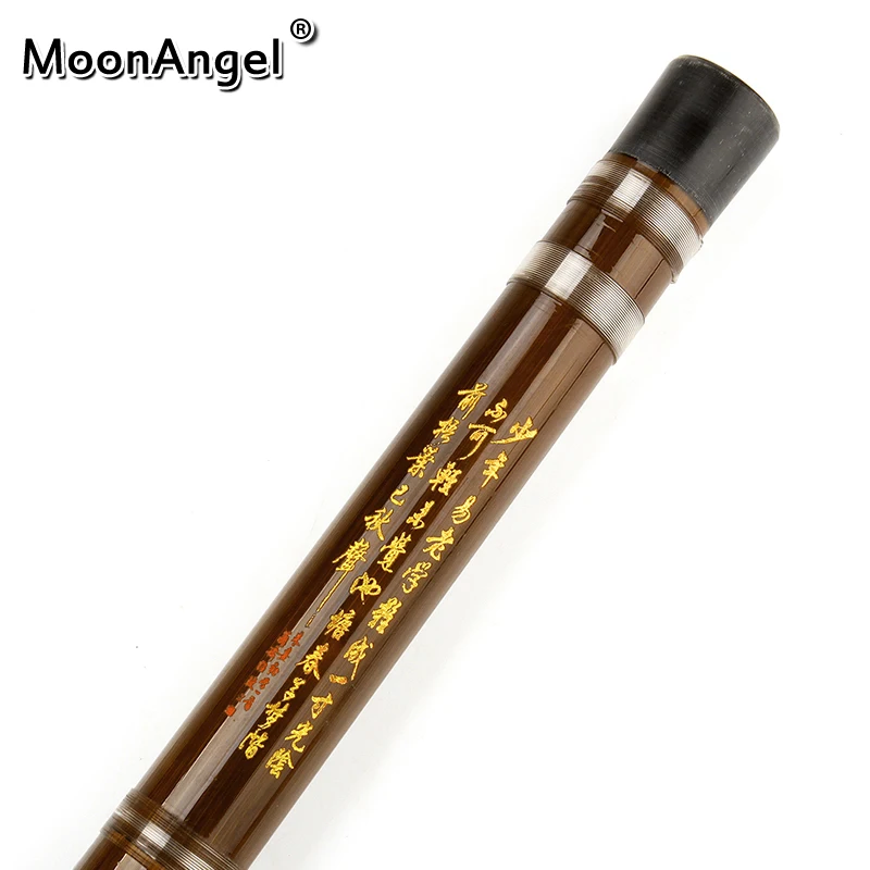 Professional Chinese Bamboo Transverse Flute Dizi Musicais Key Of C/ D/E/ F/G 6 Hole Bass Huaisu Dual Plug Flute