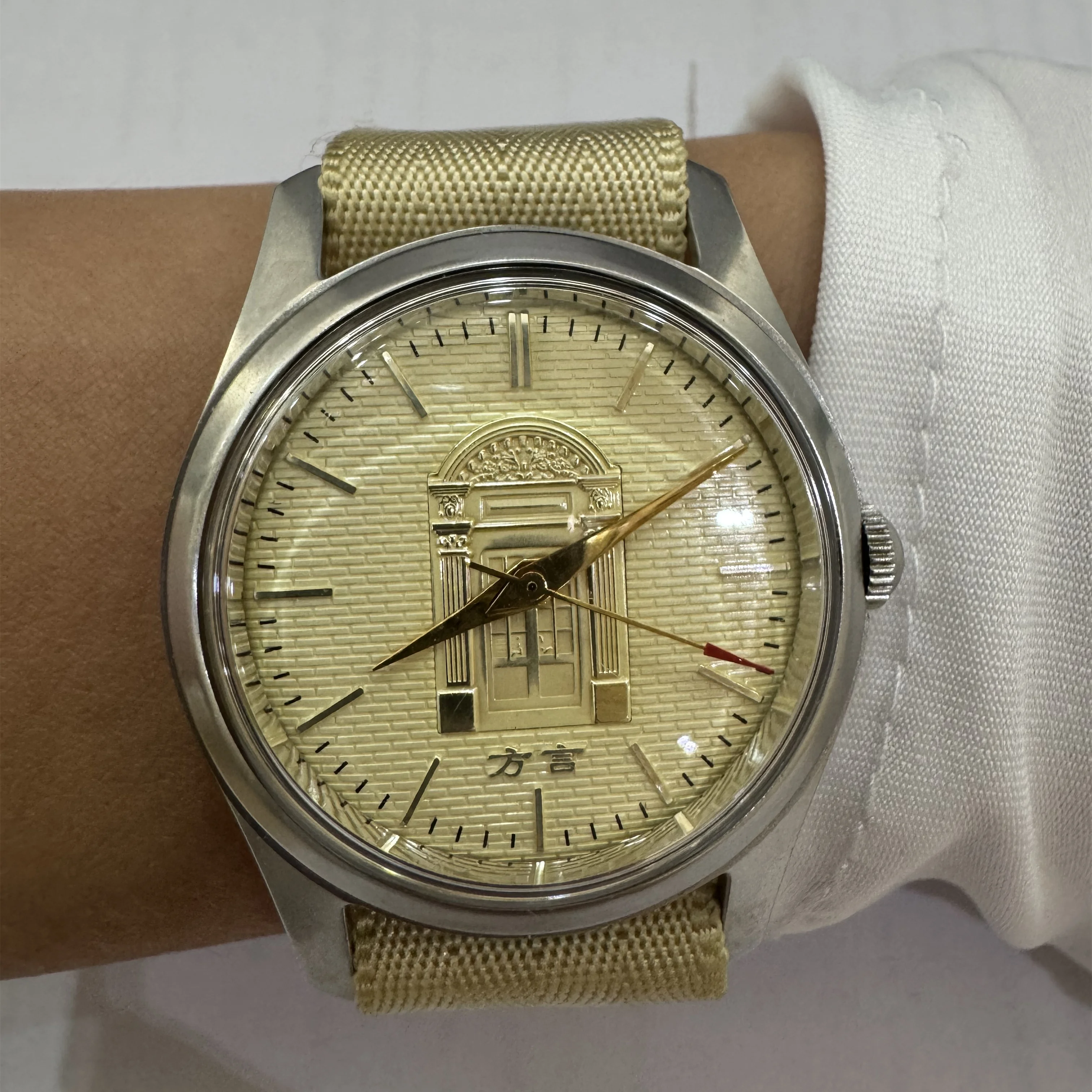 شنغهاي ساعة رجالية ساعة ميكانيكية أوتوماتيكية خمر الأعمال الكلاسيكية ساعة مظهر بسيط 35 ملم ساعة مقاومة للماء SA-2