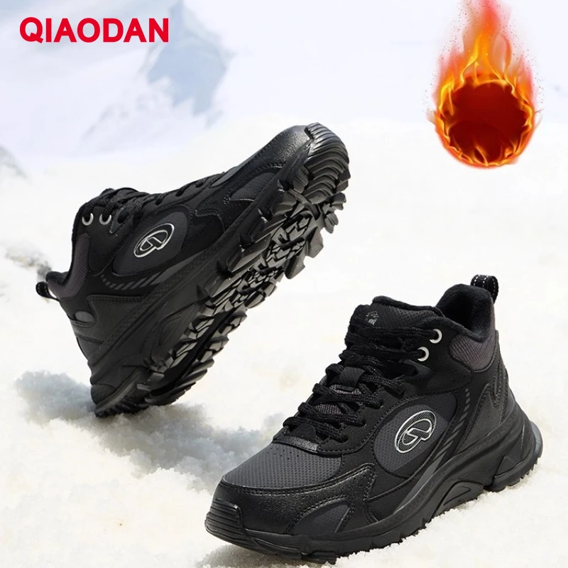 

QIAODAN Running Shoes Women Fleece Lined Warm Lightweight Casual Sport Sneaker Walking Comfortable Roadwork Shoes QXL042244337B