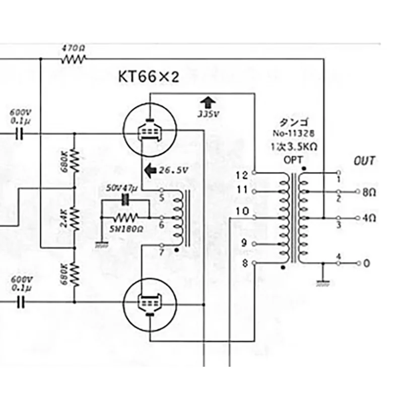 Quadro KT66 EL34 scheda amplificatore di potenza a tubo a 2 canali ad alta potenza 25w * 2 amplificatore Stereo diviso Audio fai da te