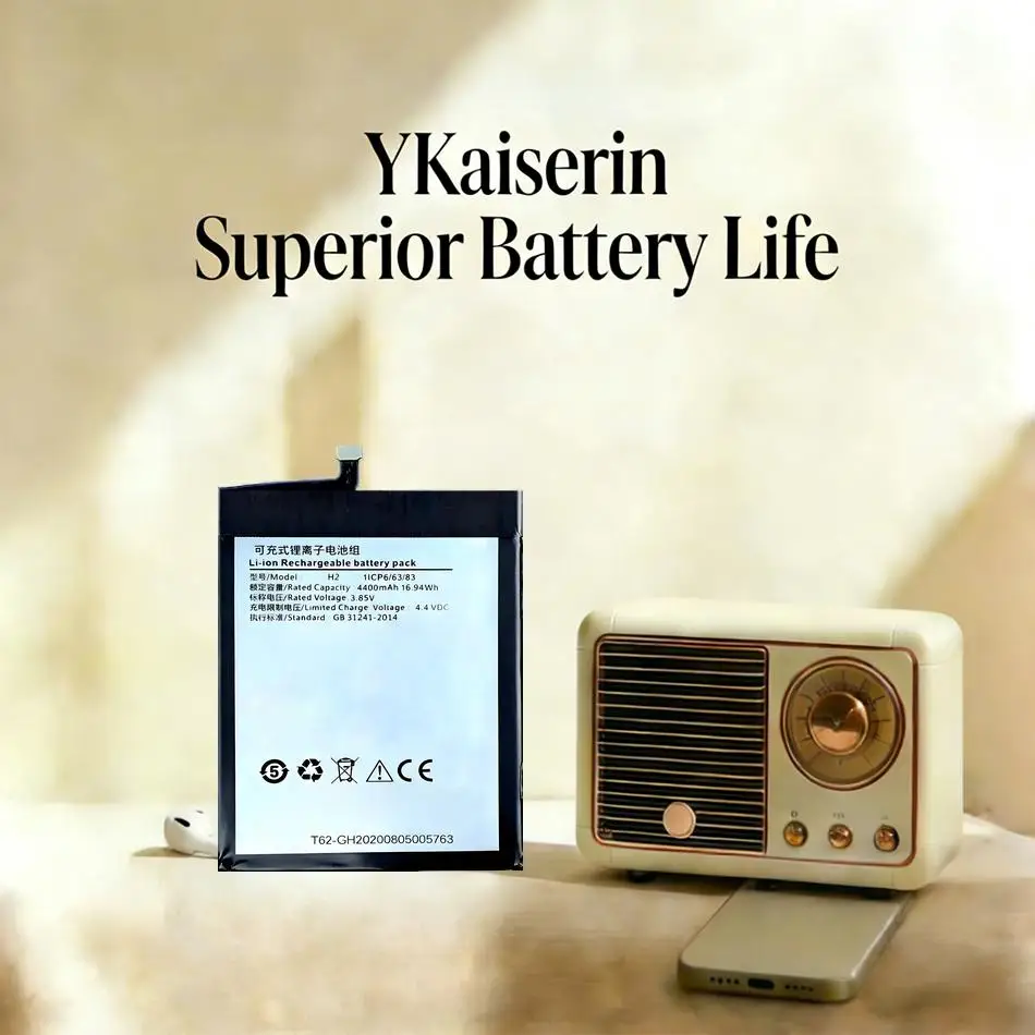 

Надежная замена аккумулятора H2 4400 мАч для мобильного телефона Agm A10