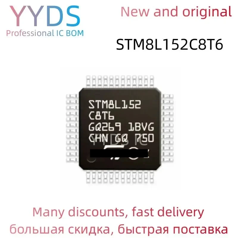 Stm8L152C8T6 Stm St…