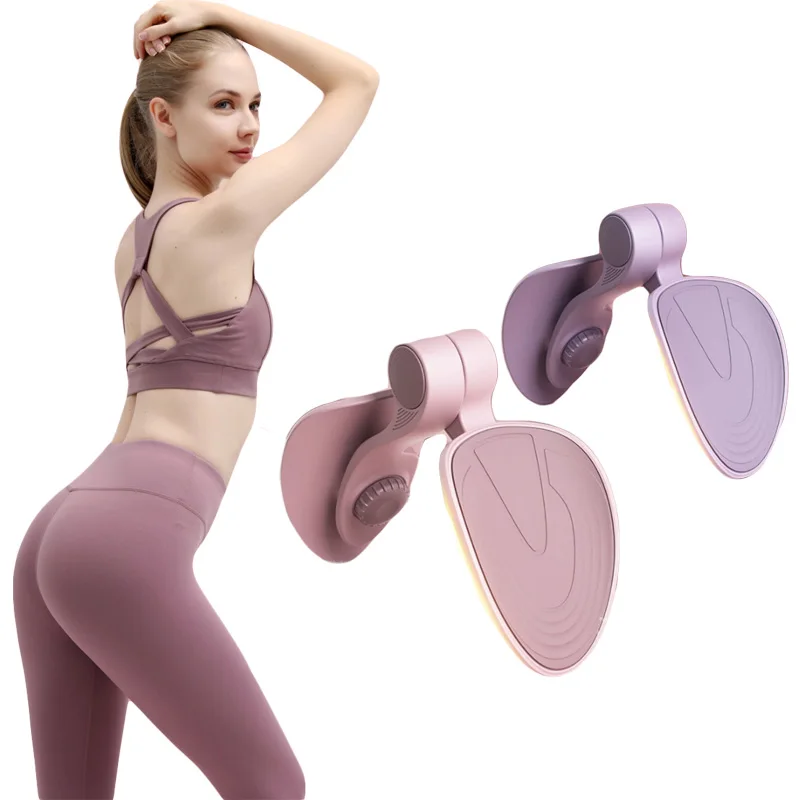 

Pelvic Floor Muscles Tightener Hips Chest and Legs Trainer Arm Inner Thigh Beautiful Buttocks Clip Home Gym Fitness Equipment