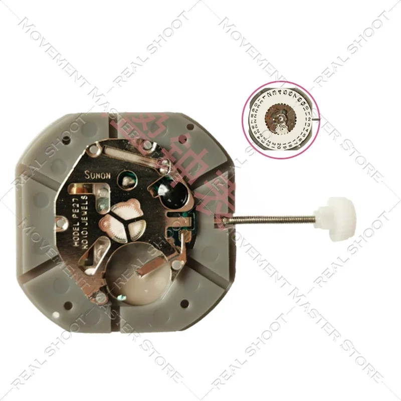 Brand New & Original PE27 Quartz Movement PE27 Movement 3hands Three-Point Single Calendar Watch Accessories Quartz Movement