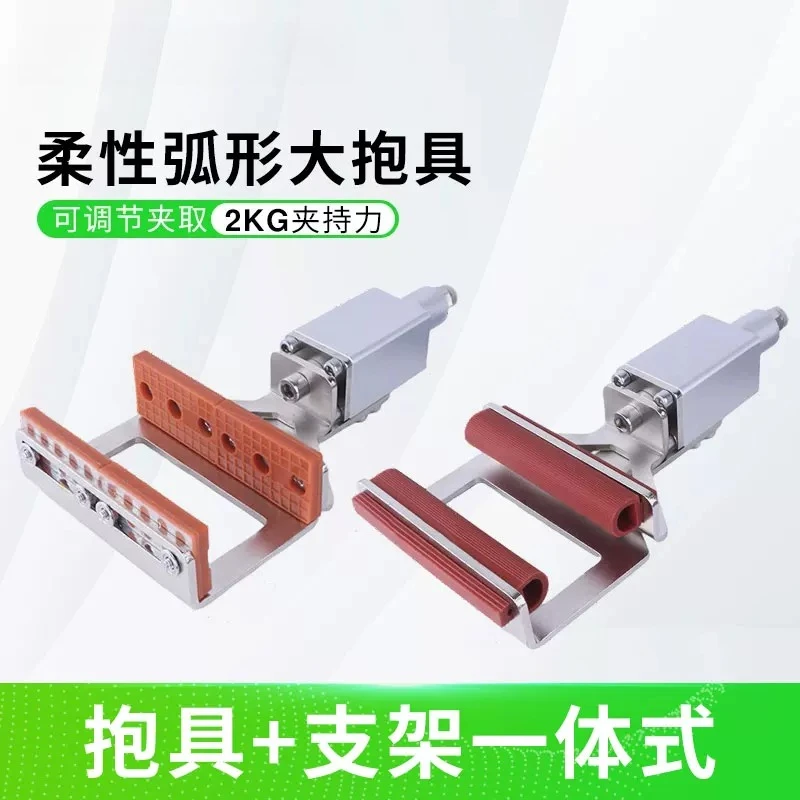Cylinder Arc Flexible Clip Parallel Clamp  Molding Machine Pneumatic Fixture Accessories