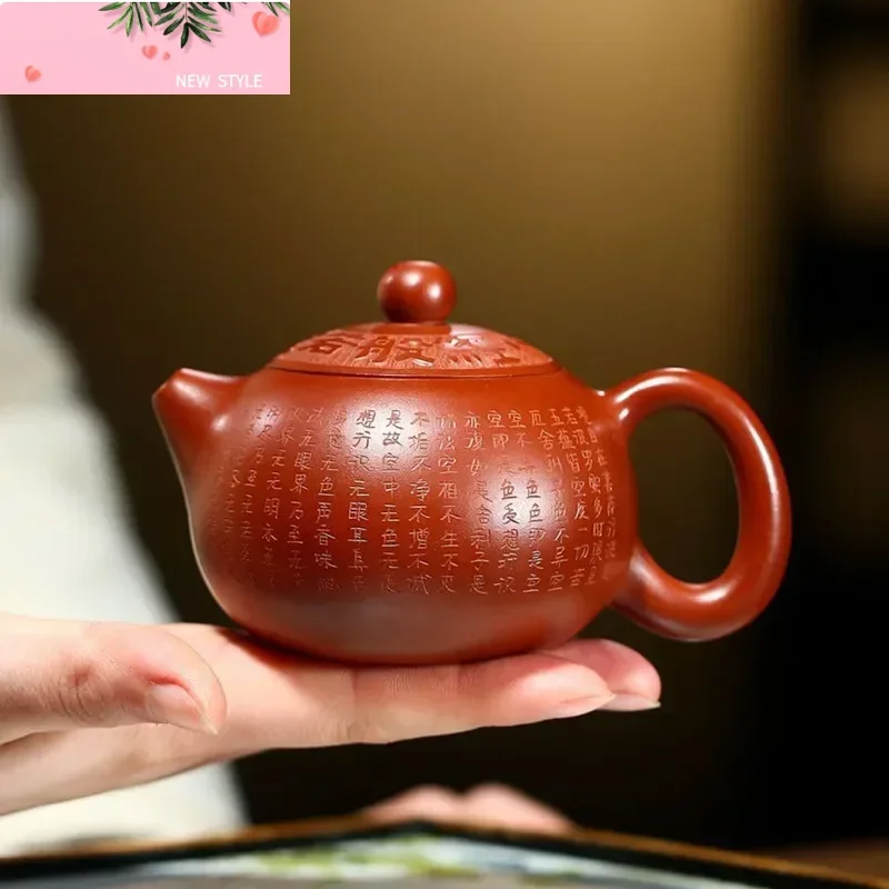 

150 мл Исинский знаменитый фиолетовый глиняный чайник Мастер ручной работы Heart Sutra Xishi Чайник Китайский чайный сервиз Zisha ручной работы Подарки