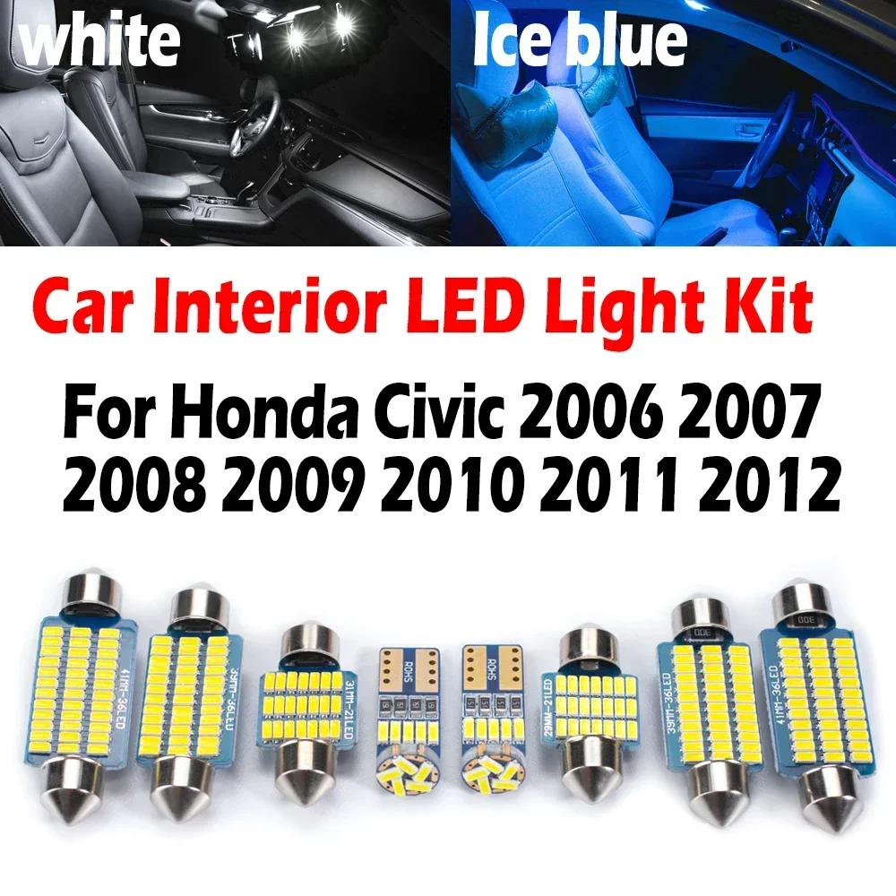 8Pcs For Honda Civic 2006 2007 2008 2009 2010 2011 2012 Dome Reading Trunk License Plate Lamp Canbus Car LED Interior Light Kit