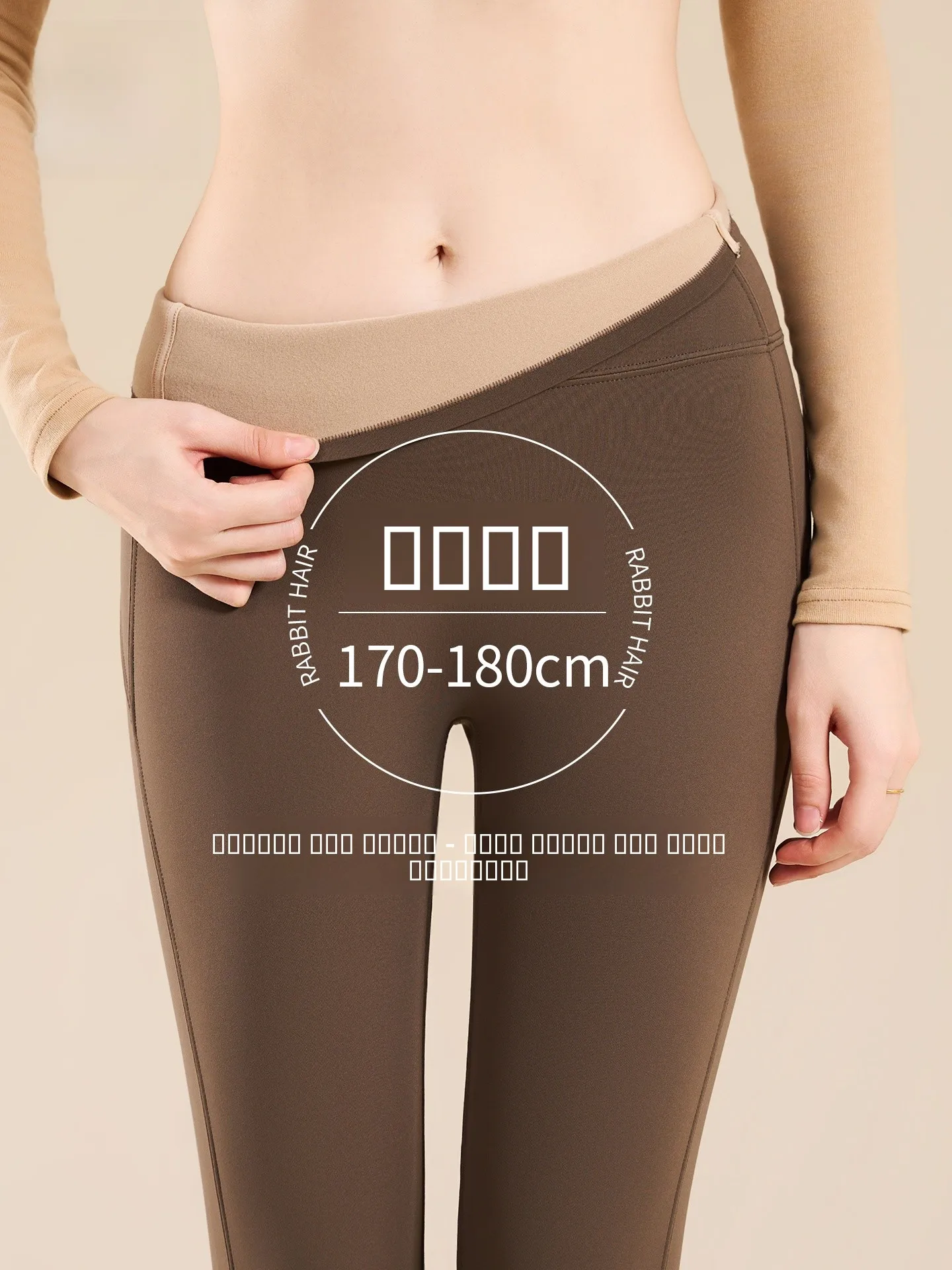 

High Waist Fce Lined arkskin Yoga Pants Women's Extended Length Casual Wear No Visible Lines Tummy Control Butt Lifting