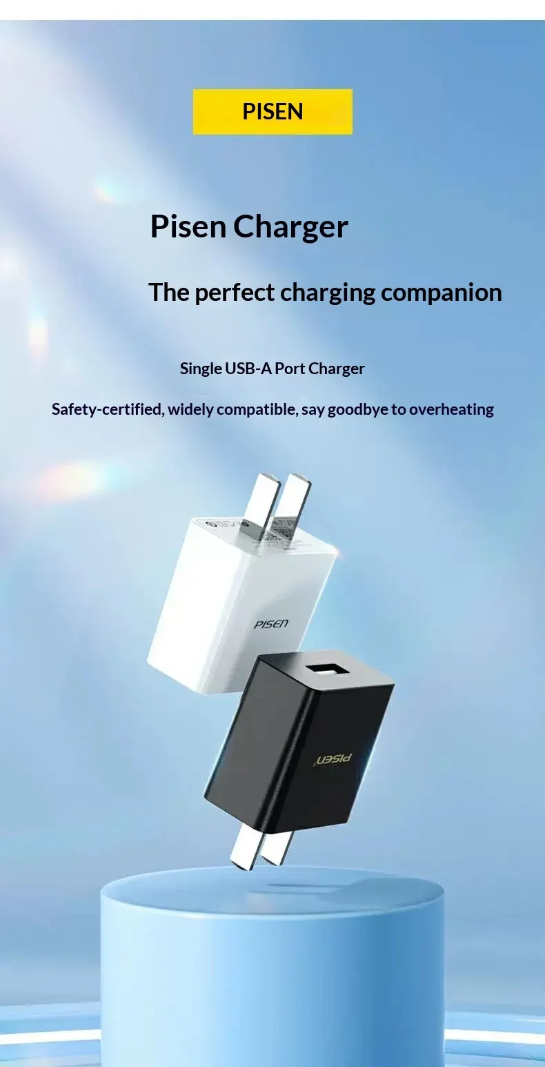 Pisen TS-C070 USB Wall Charger White Single USB-A 5V 1A with 1.2m 3-in-1 Lightning USB-C Micro USB Cable China Flat Plug