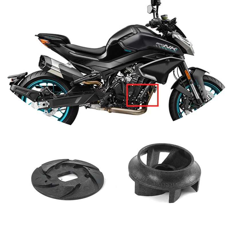 For CFMOTO 800NK Water Pump Impeller 23-24 Moto Parts CF Moto 800 NK Motorcycle Accessories