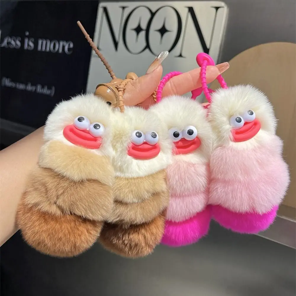 Fashion Cartoon Caterpillars Keychain Creative Fluffy Car Keyring Toys Funny Plush Dolls Children Gift