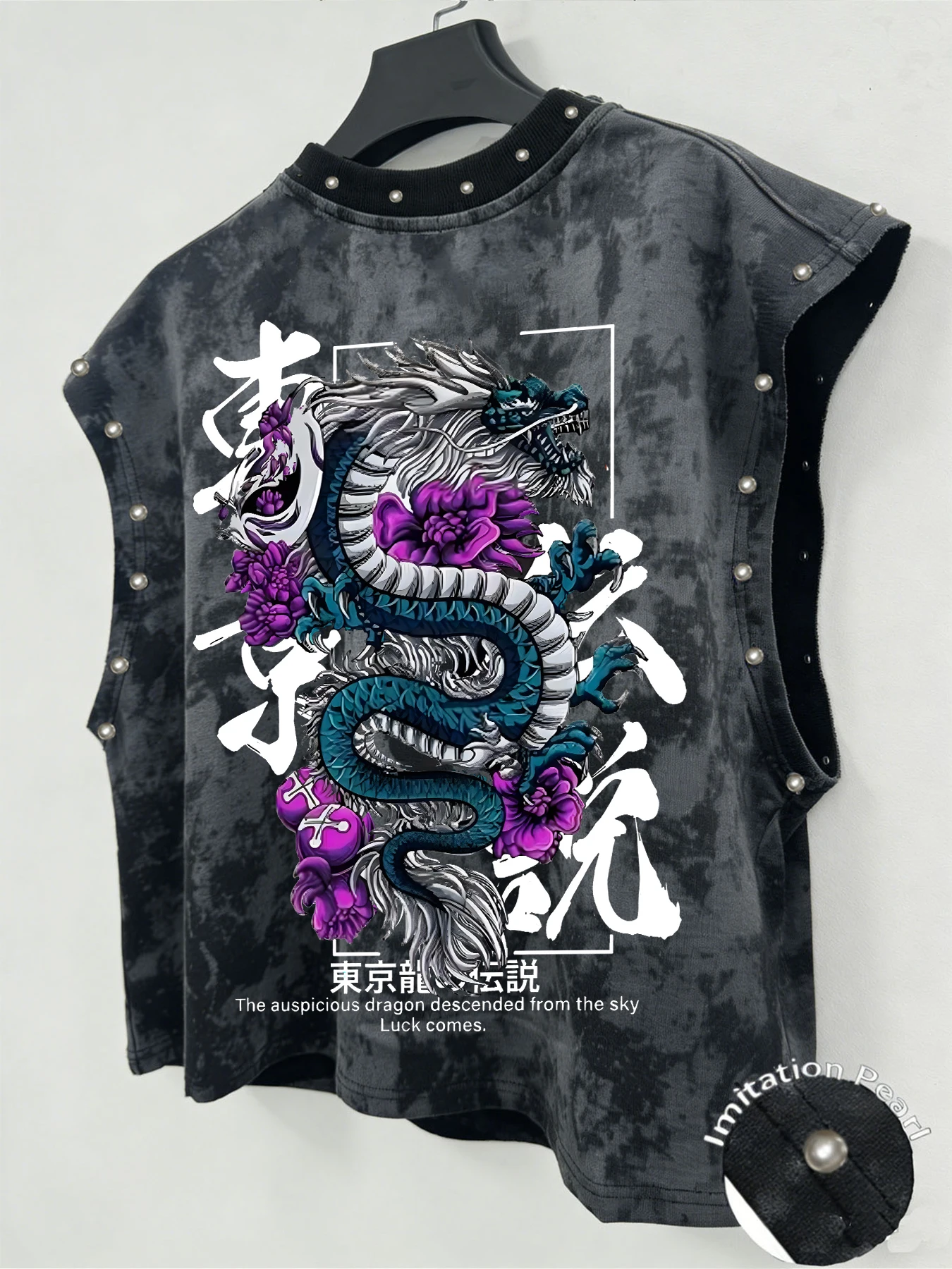 Dye Sleeveless Tank Top, Oriental Dragon Flower Chinese Character Print Imitation Pearl Street Vest tank top men bodybuilding