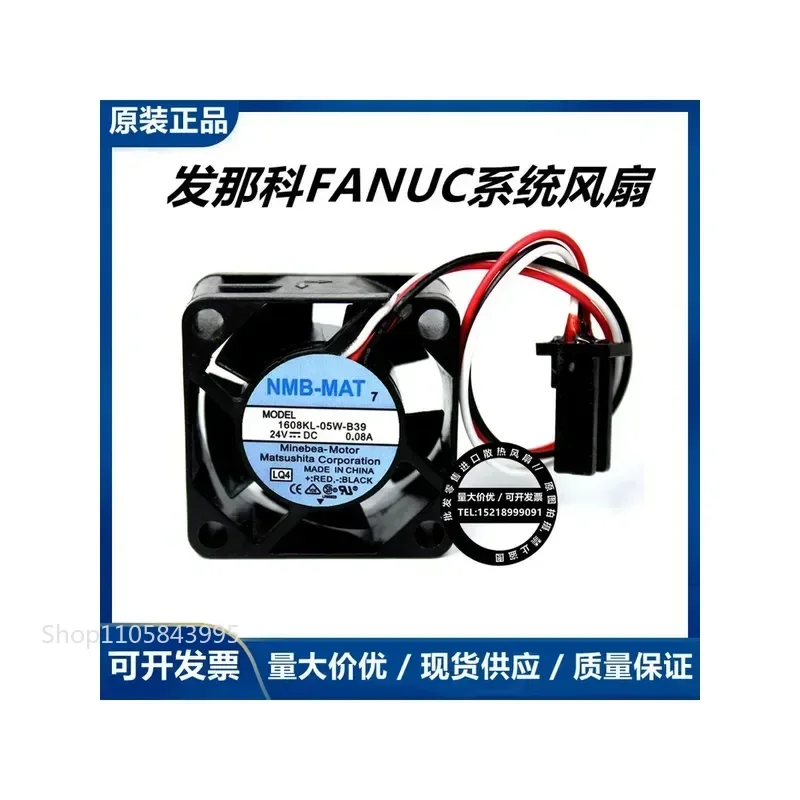 for NMB 1608KL-05W-B39 B59 B69 24V 4020 Cooling Fan for FANUC System Driver