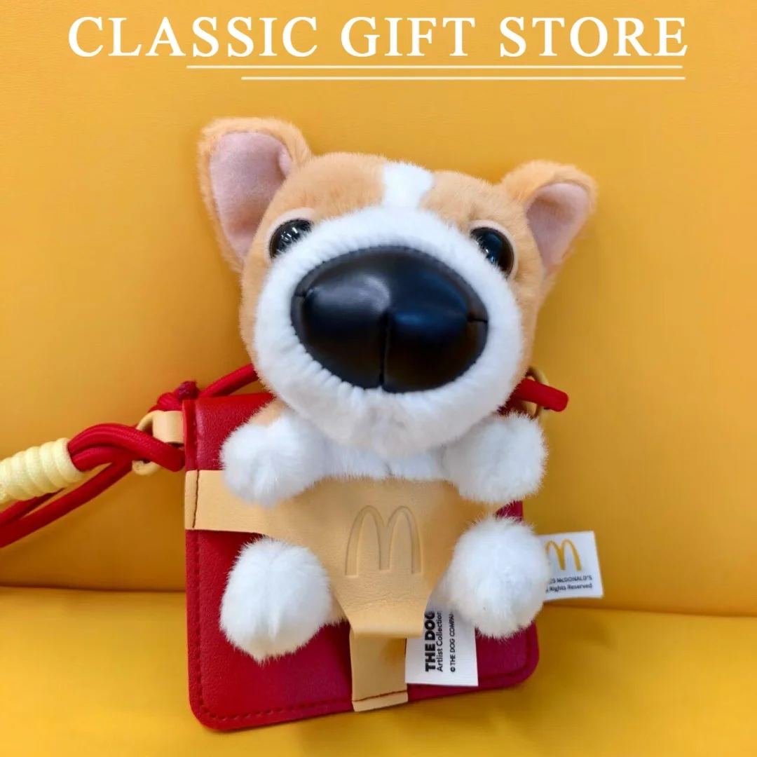 McDonald's Big Head Dog ของเล่นตุ๊กตา Golden ตุ๊กตาสัตว์ของเล่นน่ารักอุปกรณ์เสริมน่ารักอุปกรณ์เสริมของขวัญของเล่นสําหรับเด็กคริสต์มาส