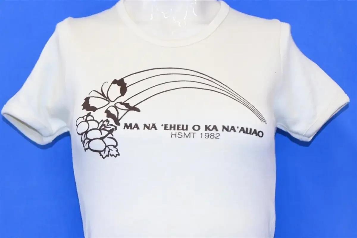 80s Ma Na Ehue O Ka Auao HSMT 1982 Hawaiian T Shirt Extra Small