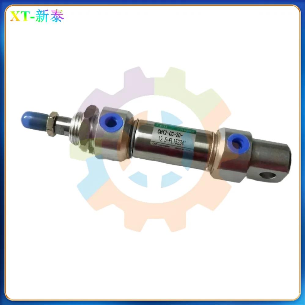 

Цельный цилиндр CMK2-CC-20-12.5-FL152341 для печатной машины Mitsubishi