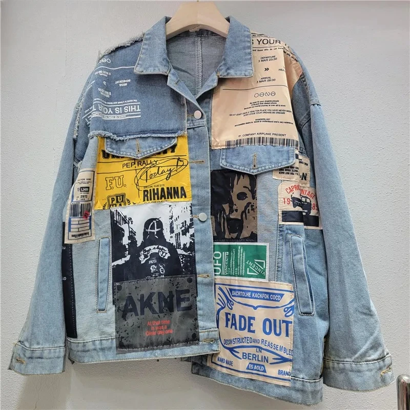 Street Ins Trend Ir…