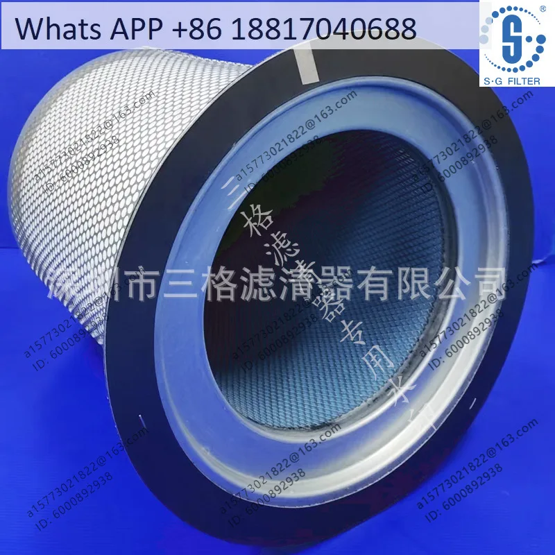 Oil-gas separator filter 25300065-031 maintenance parts direct from manufacturer