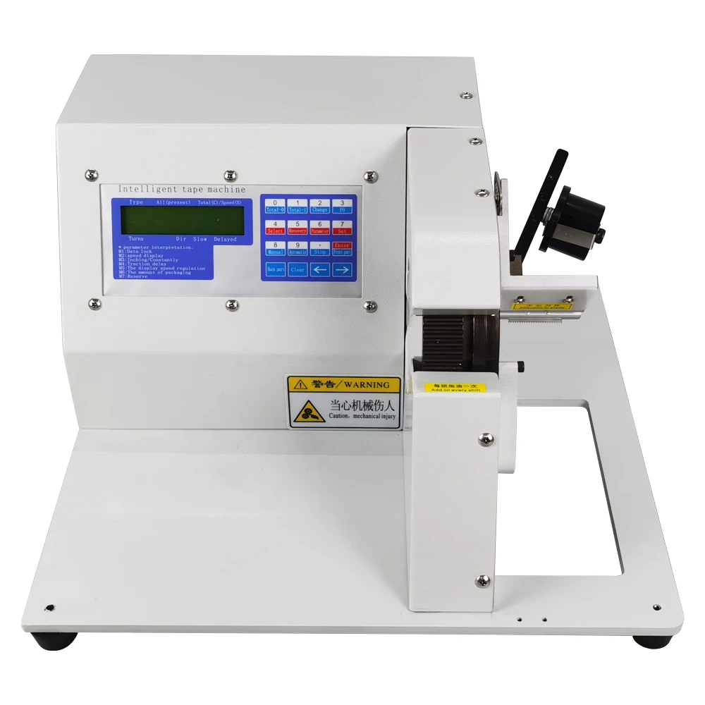 

110V/220V Automatic Automotive Wiring Harness Tape Winding Machine