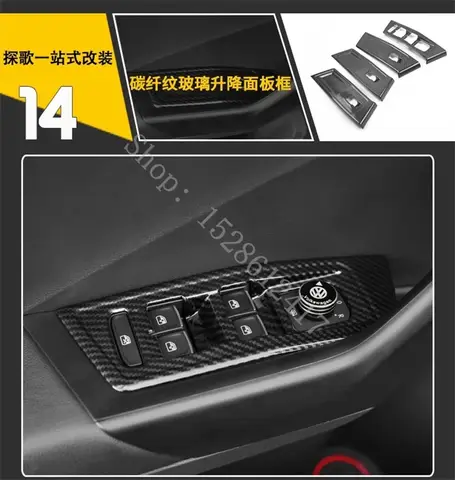 For VW Volkswagen T-ROC T ROC 2018 2019~2023 ABS Car accessories Interior workbench gear shift panel patch air outlet decoration