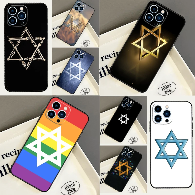 David Jewish Star S…