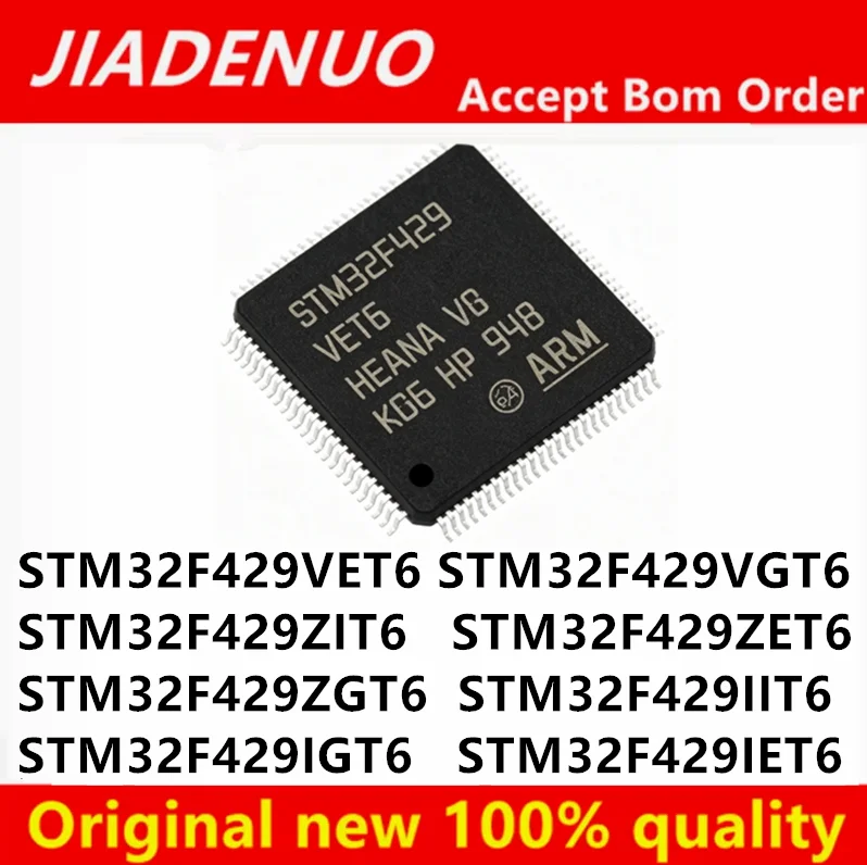 (1piece)100% New STM32F429VIT6 STM32F429VET6 STM32F429VGT6 STM32F429ZIT6 STM32F429ZET6 STM32F429ZGT6 STM32F429IIT6 STM32F429IGT6