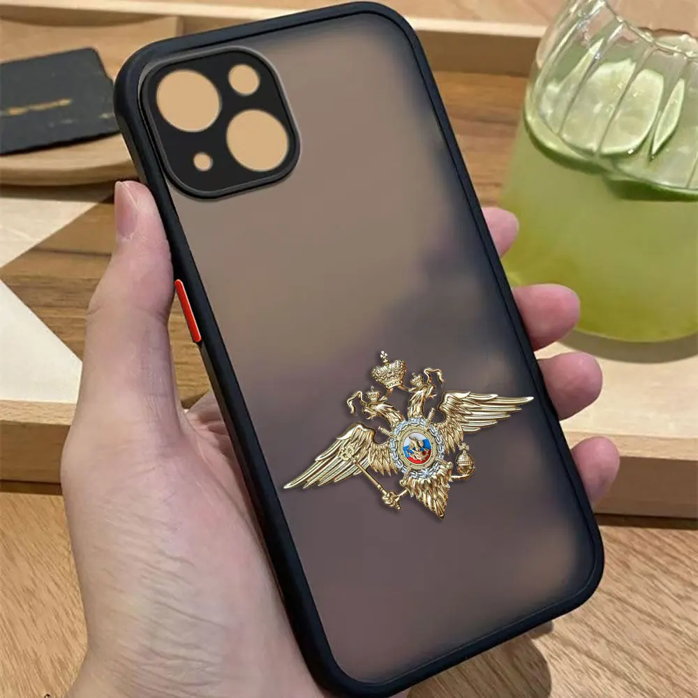 Russian Emblem Flag… - image