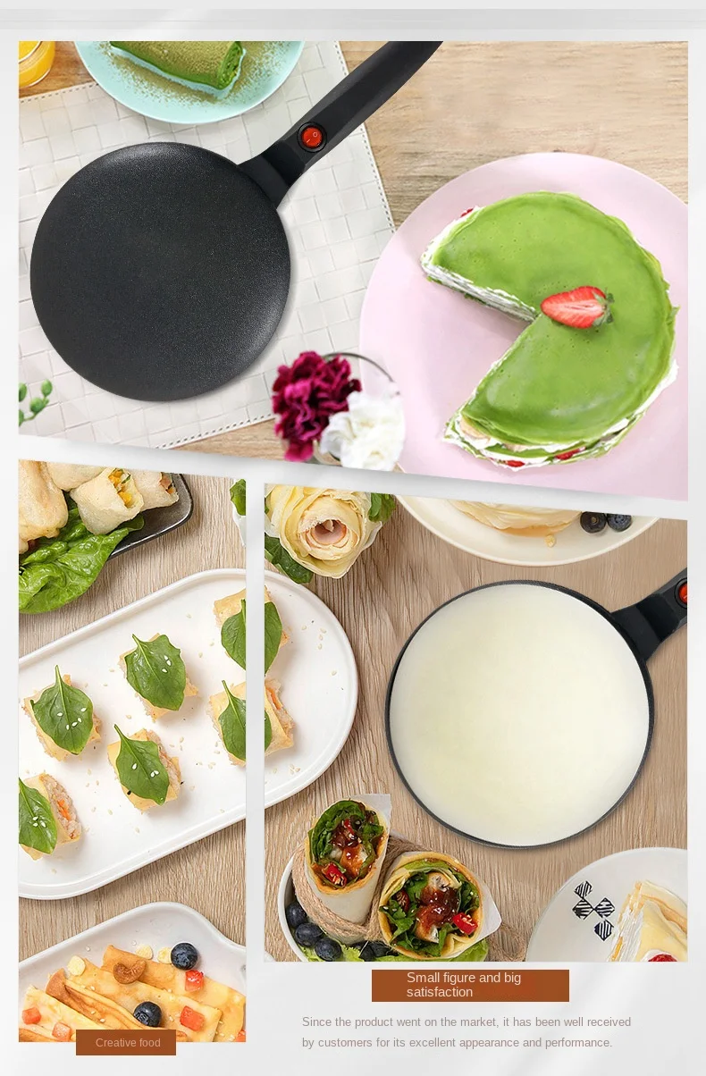 110V 220V Non-stick Household Electric Crepe Maker Fast Heating Electric Baking Pan Multifunctional Pancake Baker