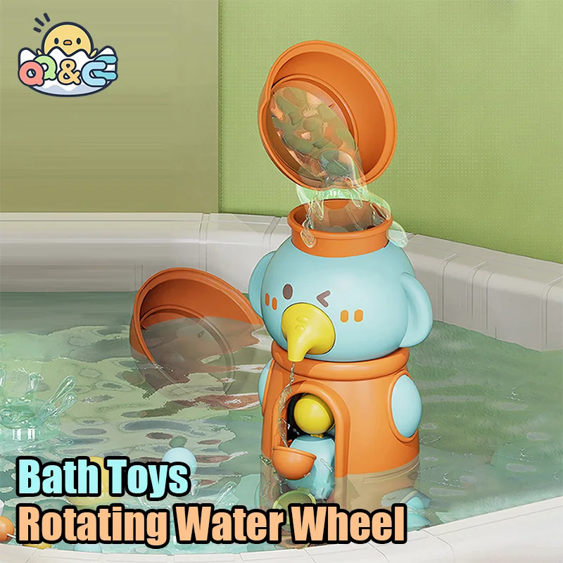 Rotating Water Wheel Duck Kawaii Around Joy Children's Splashing Bath Swimming Pool Toys for baby Kids Bathroom Gifts