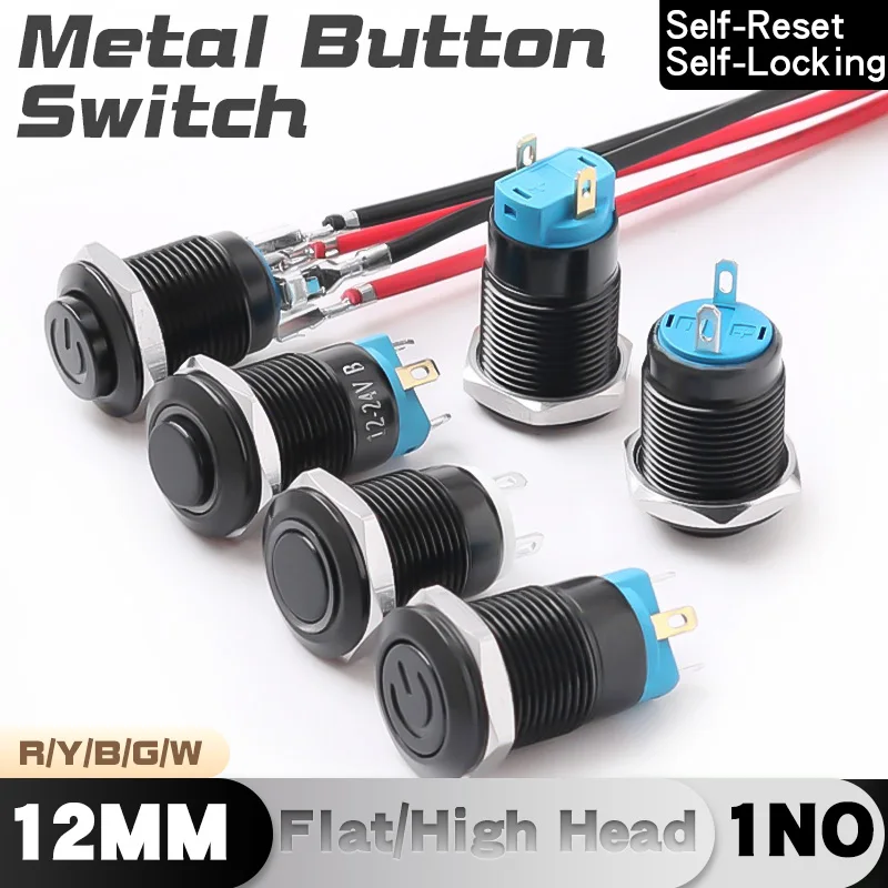 

12MM Oxidized Black Metal Button Switch With LED Lights 4Pins Waterproof Momentary 1NO Flat/High Head 6V 12V 220V