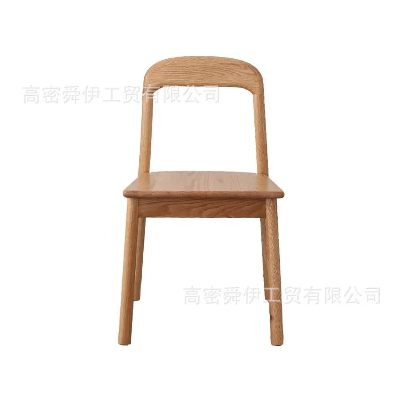

Office Household Chair Simple Solid Wood Dining Modern Fashion Restaurant Cafe Club Leisure Backrest Chair