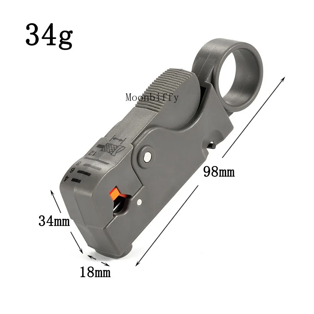 Multifunctional Coaxial Cable Stripper Wire Stripper Network Wire Clipper Video Wire Rotary Peeling Network Tool