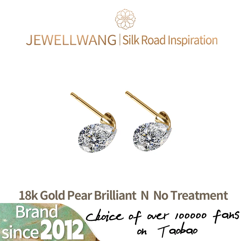 

JEWELLWANG Подвесной светильник, выращенный в лаборатории бриллиант, желтое золото 18 карат, капля 0,3 карата, плавающие серьги с пирсингом, огранка премиум-класса, повседневная одежда