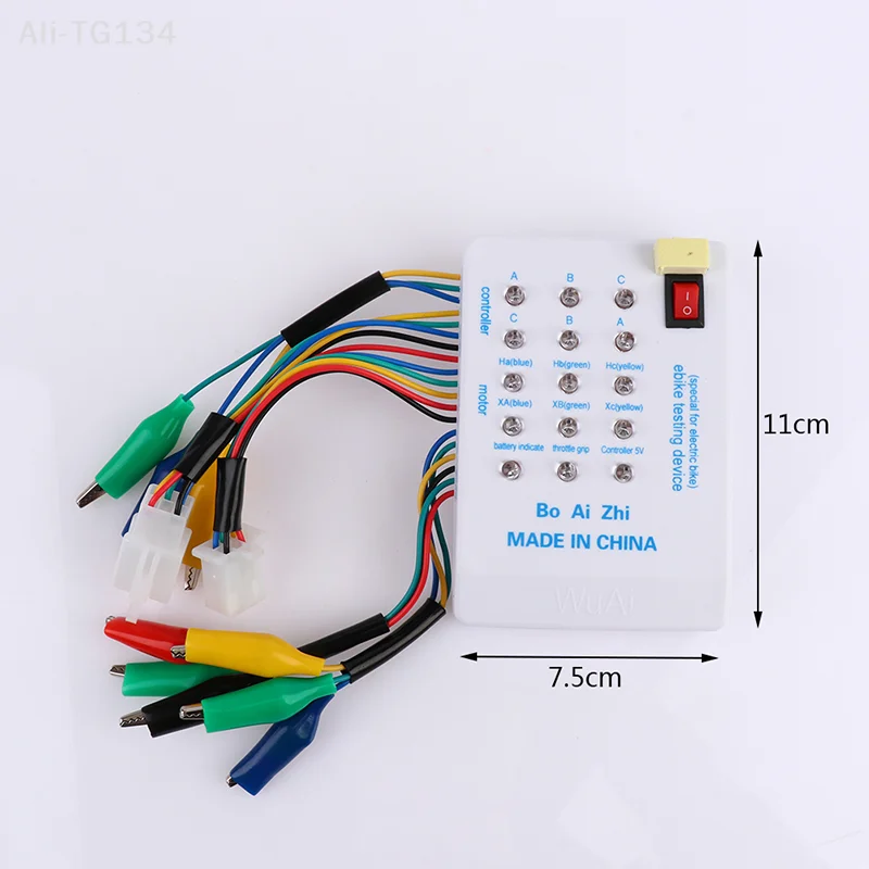 Electric Car E-Bike Tester 24V-72V Durable Riding Brushless Motor Device Scooter Controller Spare Accessories Electric Vehicles