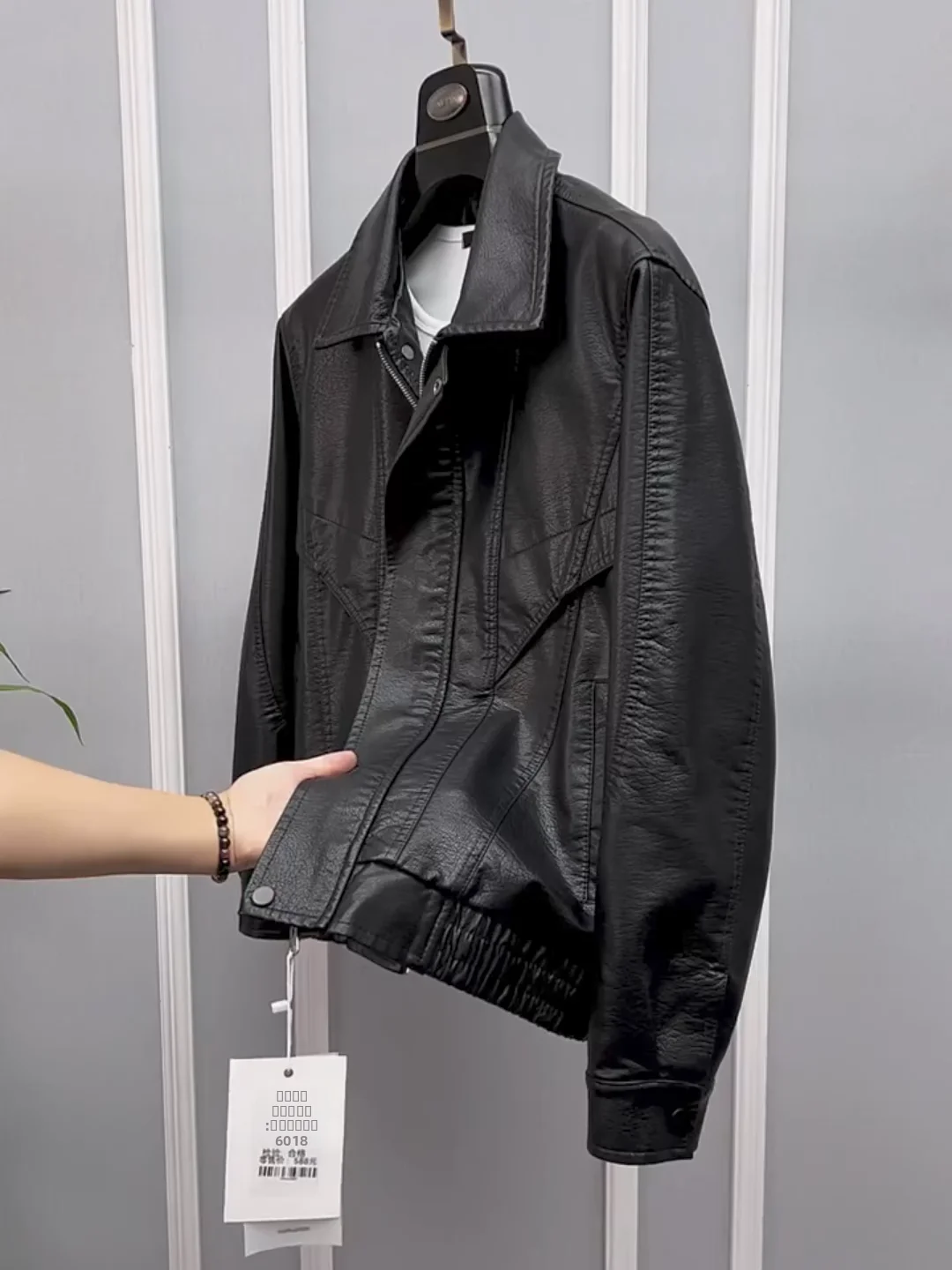 

Fall Men's PU Leather Collared Jaet Comfortable High Quali Faionable Versatile Busin Stand Fit Long Sve Zipper