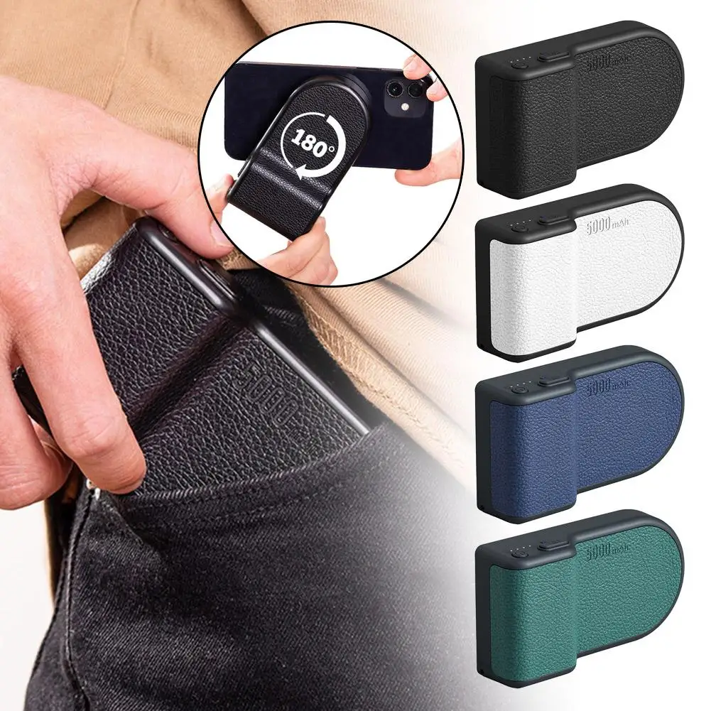 

Ручка для селфи-палки для мобильного телефона, аксессуары для помощника Bluetooth, зарядка, магнитное сокровище Magic Mobile A2L6