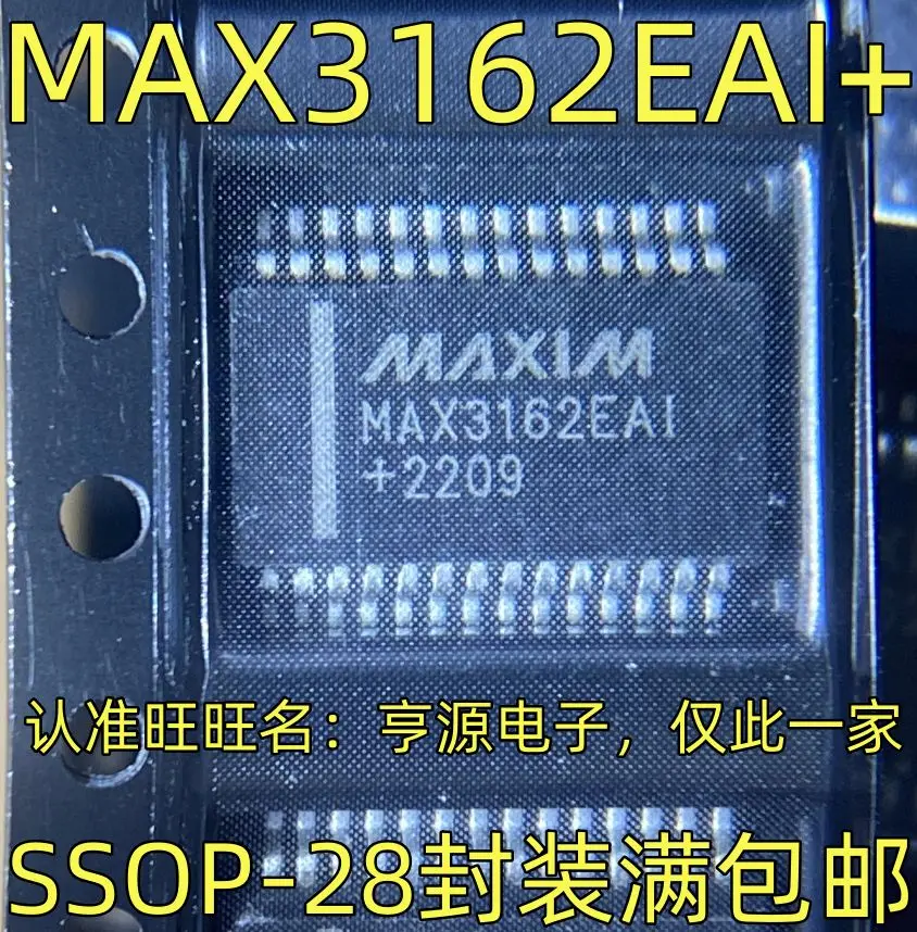 

Free shipping MAX3162 MAX3162EAI MAX3162EAI+ / SSOP-28 5PCS Please leave a message