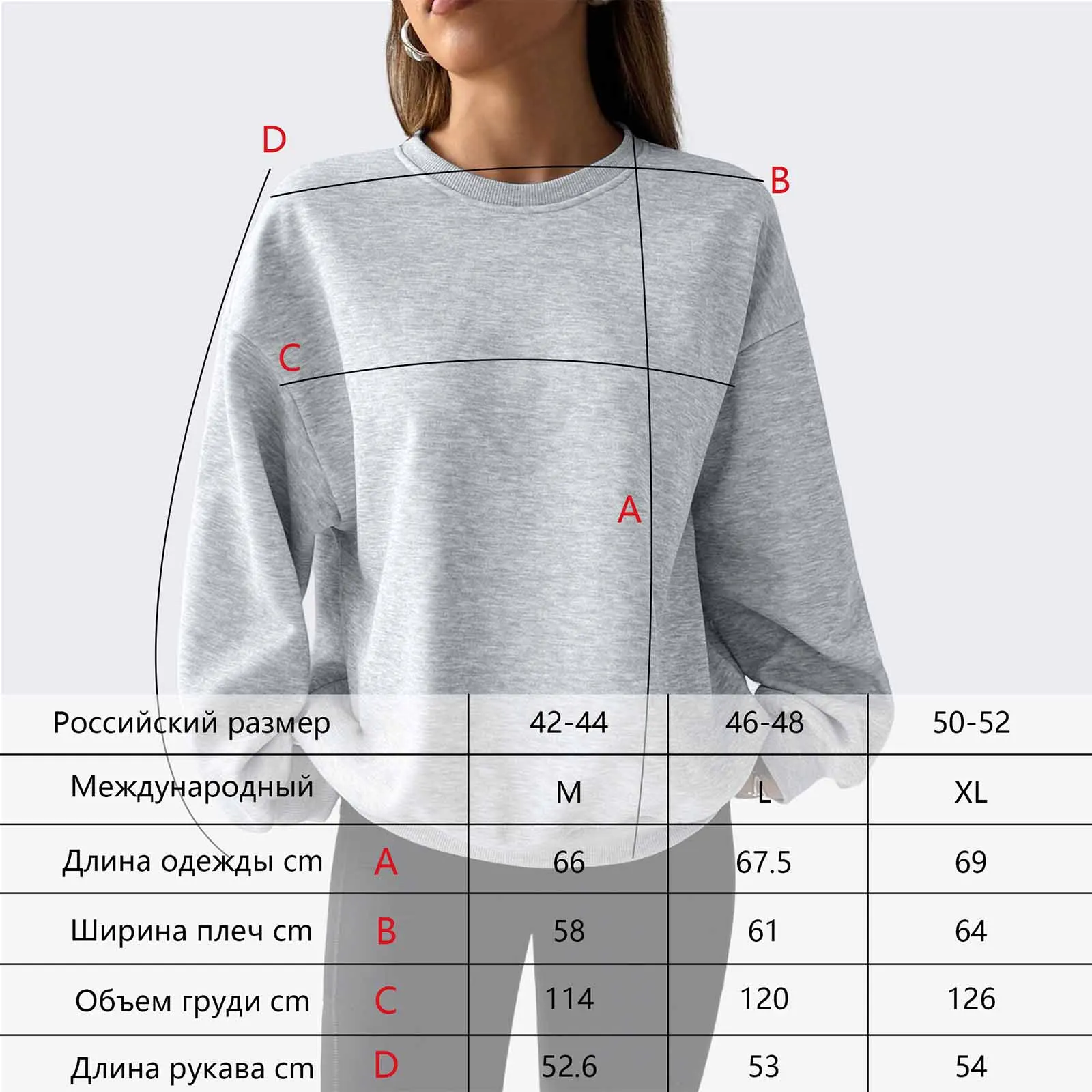 Casual trui met lange mouwen Casual uitjes Herfst Winter Mode Clubkleding Dagelijks gebruik Kleding Thuis Casual outfit